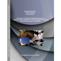 WYCENA CZYNNIKÓW NIEMATERIALNYCH I ZARZĄDZANIE ZMIANAMI W PRZEDSIĘBIORSTWACH SEKTORA ENERGETYCZNEGO - I NIEMATERIALNE CZYNNIKI KREUJĄCE WARTOŚĆ PR...