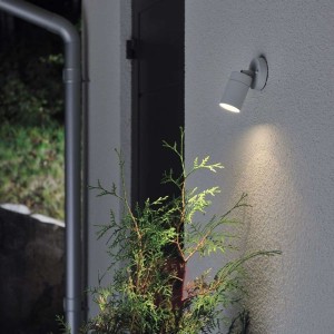 Regulowana zewnętrzna lampa ścienna NEW MODENA