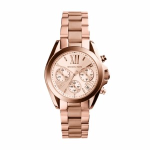 ZEGAREK MICHAEL KORS LADIES ROSE GOLD TONE