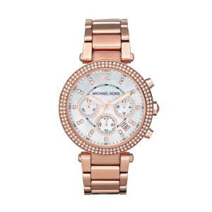 ZEGAREK MICHAEL KORS LADIES ROSE GOLD TONE