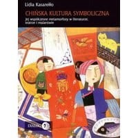 Chińska kultura symboliczna