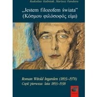„Jestem filozofem świata” (Κόσμου φιλόσοφός εἰμι)