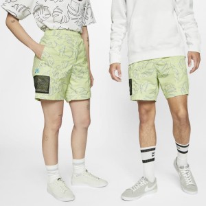 Męskie spodenki do skateboardingu Nike SB - Zieleń