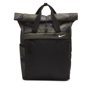 Damski plecak treningowy ze wzorem moro Nike Radiate - Czerń