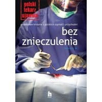26c227b43ebf55b3cf6a635c5f395ebe
