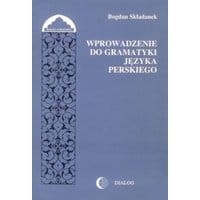 2d9c98903a3f761e17b2851f0b8492f9