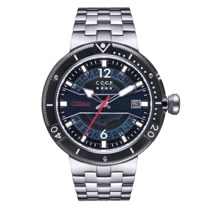 CCCP Gent's Kashalot 2 Slava Mechanical Automatic Watch with Stainless Steel Bracelet