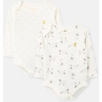 Babys Bodysuit 2 Pack Organically Grown Cotton First Size- 9 Months