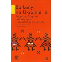 Bałkany na Ukrainie