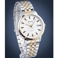 51d0b26b9f7afa01ebf2fb493f028436