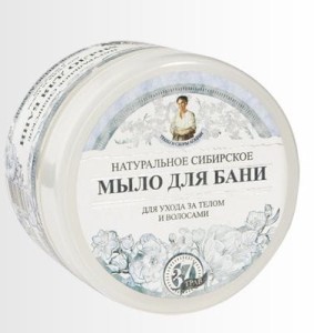 AGAFI Mydło ziołowe białe 500 ml