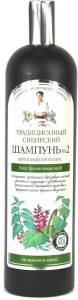 AGAFI Szampon NO 2 na brzozowym propolisie regenerujący 550 ml