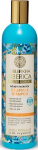 Natura Siberica Szampon Do Włosów Normalnych I Suchych Intensywne Nawilżenie 400 ml