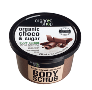 Organic Shop peeling do ciała organiczny Belgijska Czekolada 250 ml