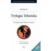 Trylogia Tebańska