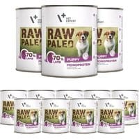 VetExpert Raw Paleo Puppy Lamb 800g