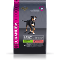 Eukanuba Adult All Breeds Salmon & Rice 12kg - Do każdego zamówienia dodaj prezent. Bez dodatkowych wymagań - tak łatwo jeszcze nie było!