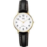 Zegarek damski QQ Classic