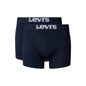 Obcisłe bokserki z dodatkiem streczu w zestawie 2 szt.