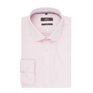 Koszula biznesowa o kroju Slim Fit z bawełny