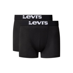 Obcisłe bokserki z dodatkiem streczu w zestawie 2 szt.