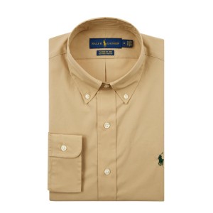 Koszula casualowa o kroju slim fit z popeliny
