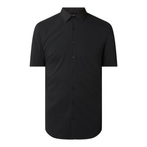 Koszula biznesowa o kroju slim fit z dodatkiem streczu i krótkim rękawem