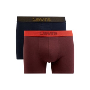 Obcisłe bokserki z dodatkiem streczu w zestawie 2 szt.