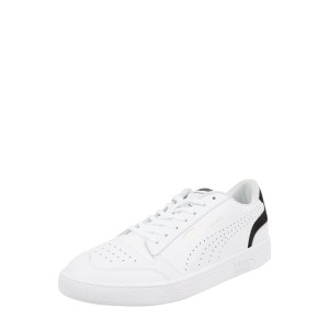 Sneakersy ze skóry model ‘Ralph Sampson’