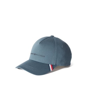 Czapka z daszkiem z bawełny z detalami z logo