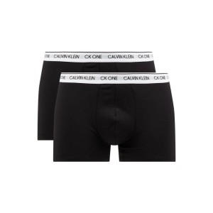 Obcisłe bokserki z dodatkiem streczu w zestawie 2 szt.