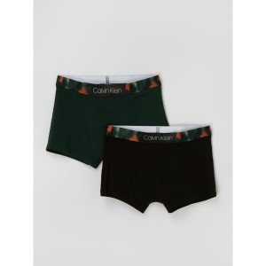 Obcisłe bokserki w zestawie 2 szt.