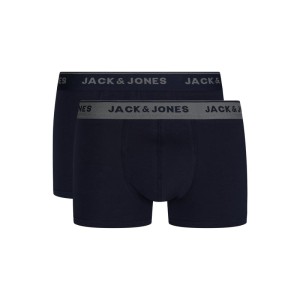 Obcisłe bokserki w zestawie 2 szt.