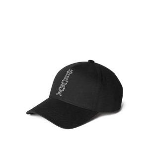 Czapka z daszkiem z nadrukiem z logo