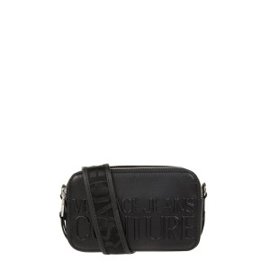 Torebka z odpinanym długim paskiem na ramię