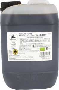 Ocet balsamiczny z Modeny BIO 5 l - Horeca (Alce Nero)