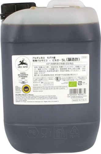 cd12311588a373892f29b859360354ec