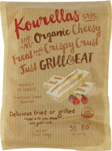SER NA GRILLA BIO 150 g - KOURELLAS