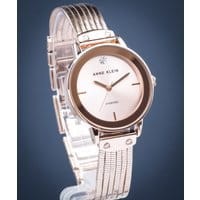 Zegarek damski Anne Klein Diamond