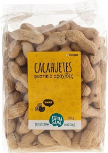 ORZESZKI ZIEMNIE PRAŻONE W ŁUPINACH BIO 330 g - TERRASANA
