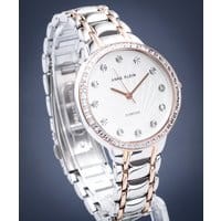 Zegarek damski Anne Klein Diamond Accented