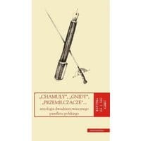 460a76b14f7a4166f2a5fe3d2649d182