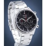 Zegarek męski Seiko Chronograph