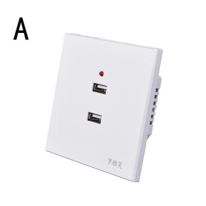 Port ścienny USB - 2 wejścia