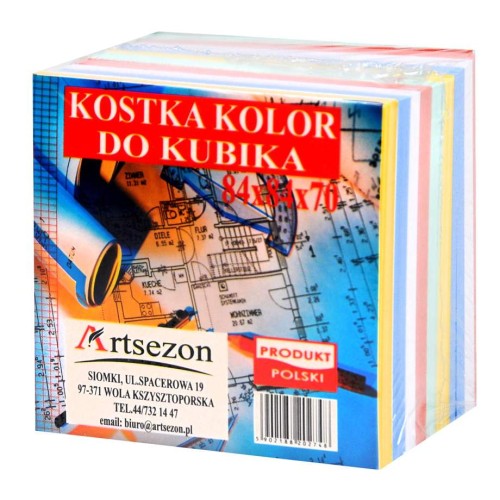 512bb760f1cce6a1d6ee51676297a755
