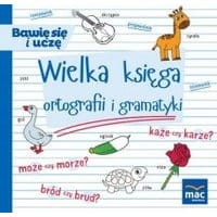 5a03e54de75ac08c550b459817bc82ef