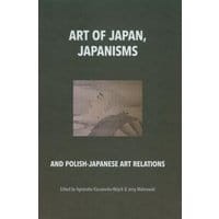 Art of Japan Japanisms