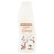 Luksja - płyn do kąpieli Creamy