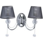 Lampa ścienna Federica