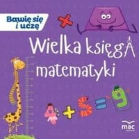 8b08a8cee24bf3260bf2774c25b92300